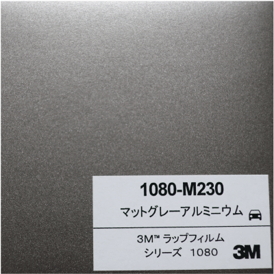 1080-M230 3Mマットグレーアルミニウム